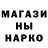 Кетамин VHQ Mr. Momchenko
