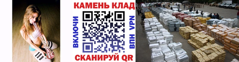 ГАШ Ice-O-Lator  даркнет сайт  Нижнеудинск 