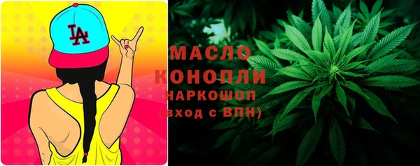 марки lsd Киренск