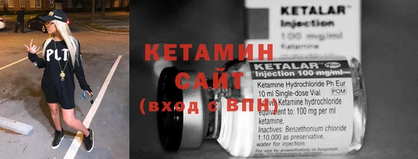 Альфа ПВП Иннополис