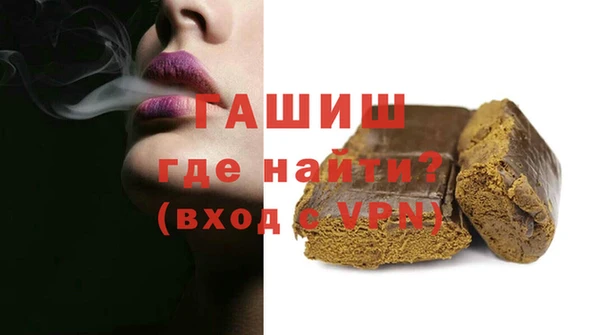 марки nbome Алексин