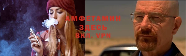 марки lsd Алексеевка