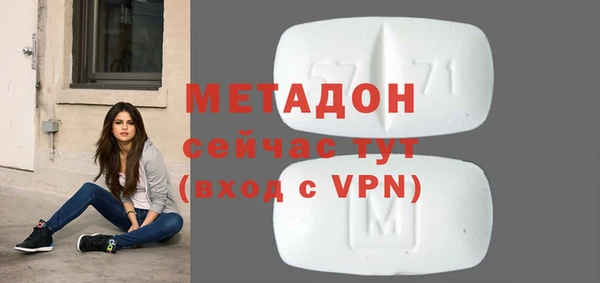 кокс Елабуга