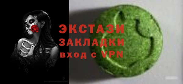 кокаин перу Инсар