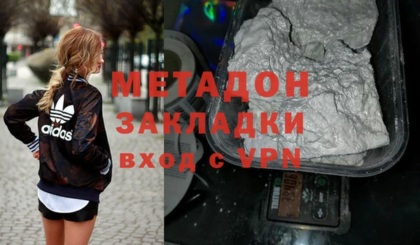 марки lsd Алексеевка