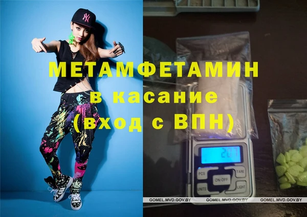 марки nbome Алексин