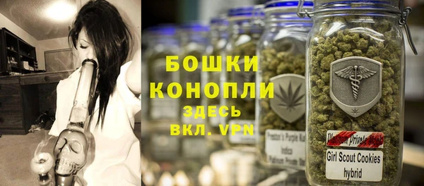 MESCALINE Алзамай