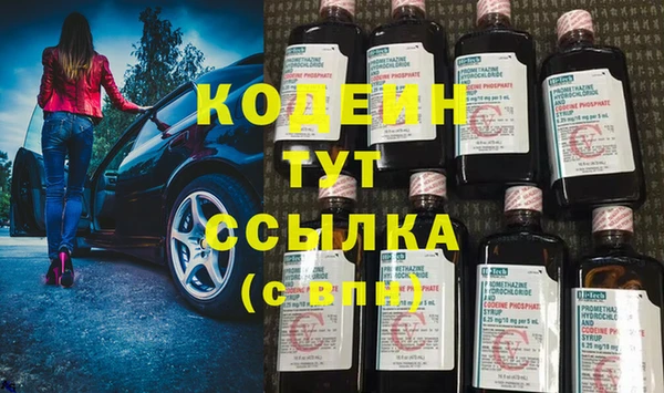марки lsd Алексеевка