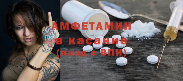 марки nbome Алексин