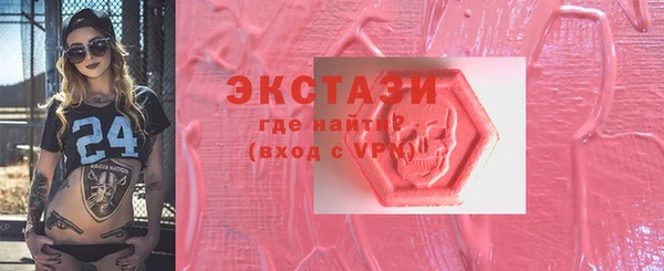 MESCALINE Алзамай