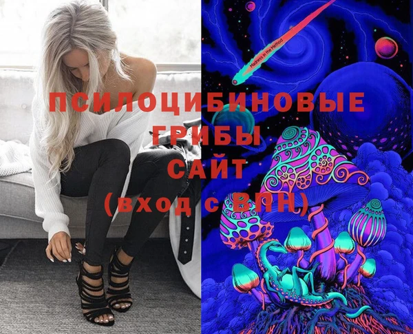 MESCALINE Алзамай