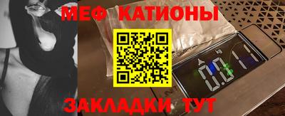 apvp Усть-Джегута