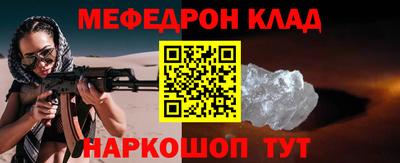 apvp Усть-Джегута