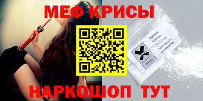 мдпв Усть-Илимск