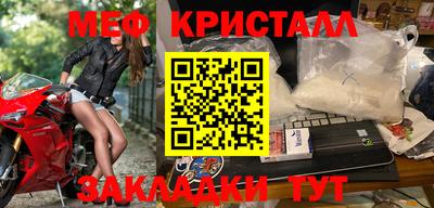 apvp Усть-Джегута