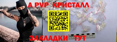 мдпв Усть-Илимск