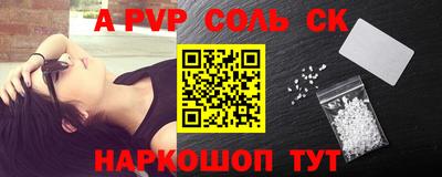 мдпв Усть-Илимск