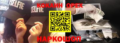 мдпв Усть-Илимск