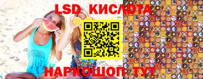 apvp Усть-Джегута