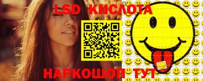 мдпв Усть-Илимск