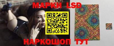 мдпв Усть-Илимск