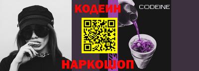 apvp Усть-Джегута