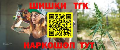 apvp Усть-Джегута