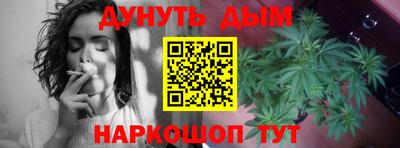 apvp Усть-Джегута
