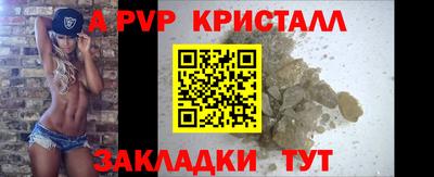мдпв Усть-Илимск