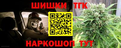 apvp Усть-Джегута