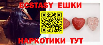 apvp Усть-Джегута