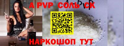 мдпв Усть-Илимск