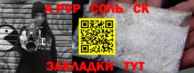 мдпв Усть-Илимск