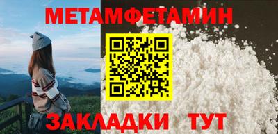 apvp Усть-Джегута