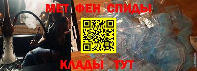 apvp Усть-Джегута