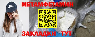 apvp Усть-Джегута