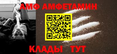мдпв Усть-Илимск
