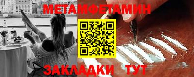 apvp Усть-Джегута
