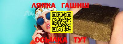apvp Усть-Джегута