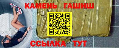 мдпв Усть-Илимск
