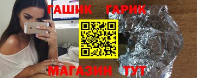 мдпв Усть-Илимск