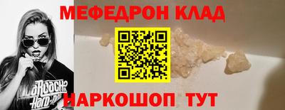 мдпв Усть-Илимск