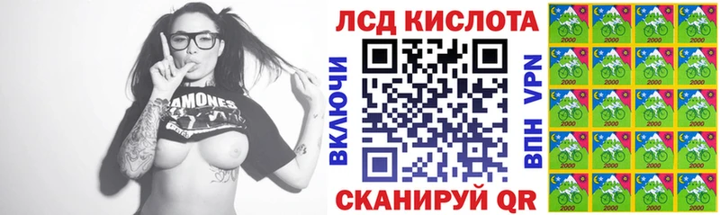 это наркотические препараты  Нижнеудинск  Наркотические марки 1,5мг 
