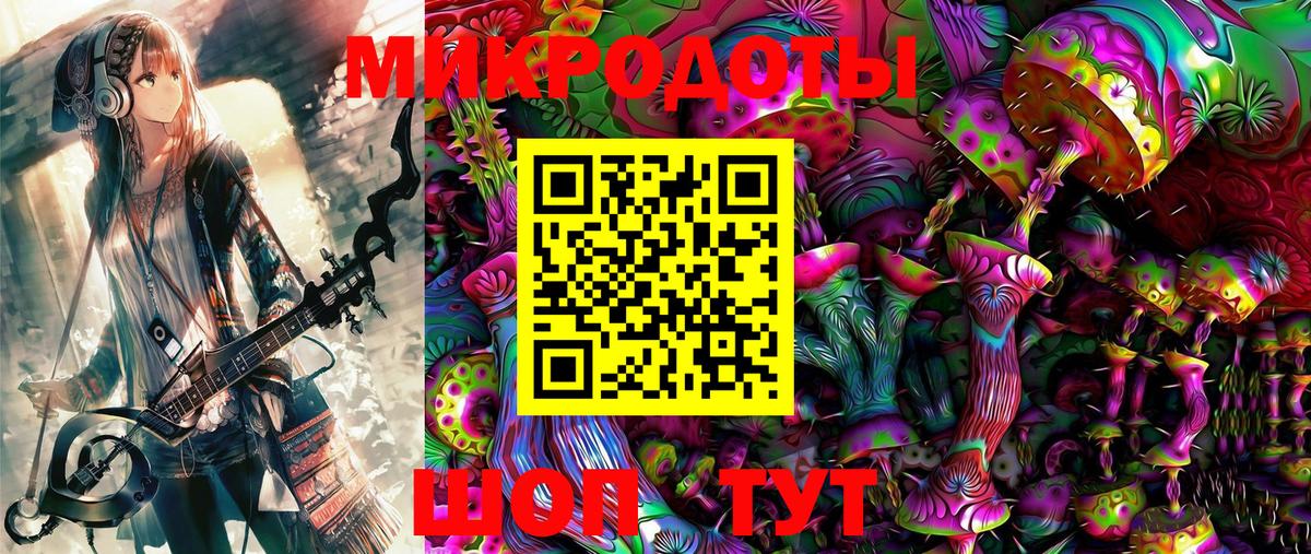 Нижнеудинск  купить  цена  Вход с VPN  Псилоцибиновые грибы Psilocybe 