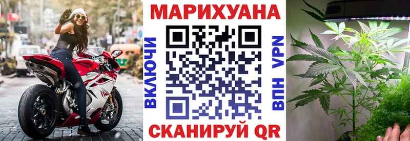 Каннабис THC 21%  Нижнеудинск 